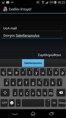 k9 mail android